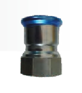 Hydraulikadapter für Rohre - 542 19 0000 02 - Airpipe Europe - Reduzier / innen / silikonfrei