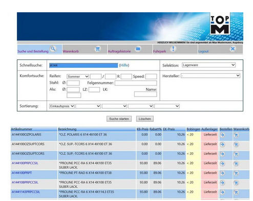 Schnittstellen-Software - TopM san6 - TopM Software GmbH - Entwicklungs / Server / Prozess