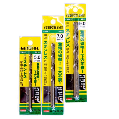 Hochleistungsbohrer - GKP series - BICTOOL JAPAN CO.,LTD - Vollmetall / Mehrzweck / für Messing