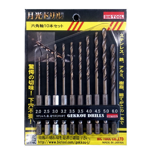 Vollmetall-Bohrer - 6GK10P - BICTOOL JAPAN CO.,LTD - Mehrzweck / HSS / HSS/HSCO