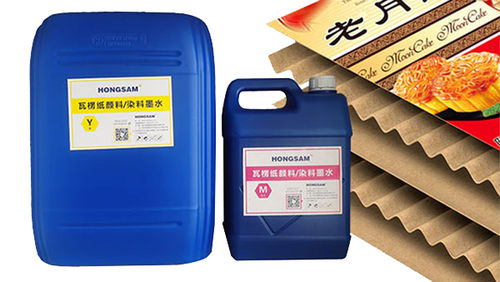 Tinte für Tintenstrahldruck - ZHENGZHOU HONGSAM DIGITAL SCIENCE & TECHNOLOGY CO., LTD - für Papier / schnelltrocknend / wasserbeständig