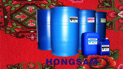 Tinte für Tintenstrahldruck - ZHENGZHOU HONGSAM DIGITAL SCIENCE & TECHNOLOGY CO., LTD - auf Wasserbasis / für Textilien / gold