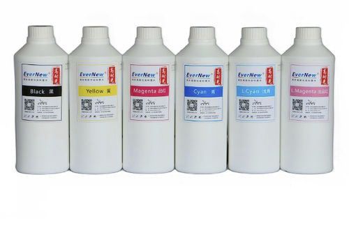 Tinte für Tintenstrahldruck - ZHENGZHOU HONGSAM DIGITAL SCIENCE & TECHNOLOGY CO., LTD - auf Wasserbasis / für Papier / pigmentiert