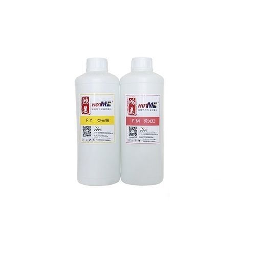 Tinte für Tintenstrahldruck - ZHENGZHOU HONGSAM DIGITAL SCIENCE & TECHNOLOGY CO., LTD - Farbsublimation / auf Wasserbasis / für Papier