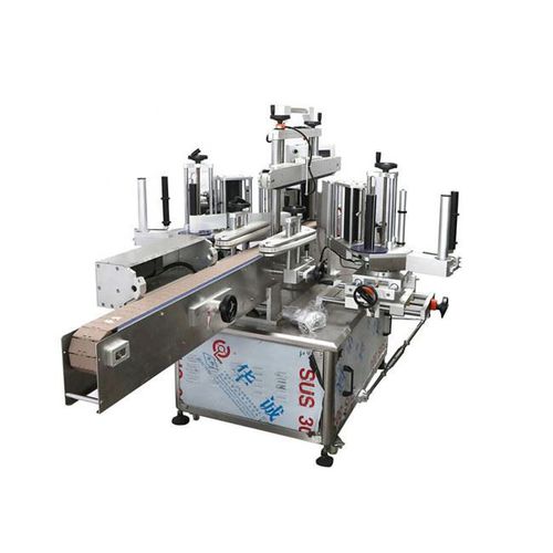 Automatischer Etikettierer - TONGDA PACKAGING MACHINERY CO.,  LTD. - für Kisten / zur Seitenetikettierung / für die Pharmaindustrie