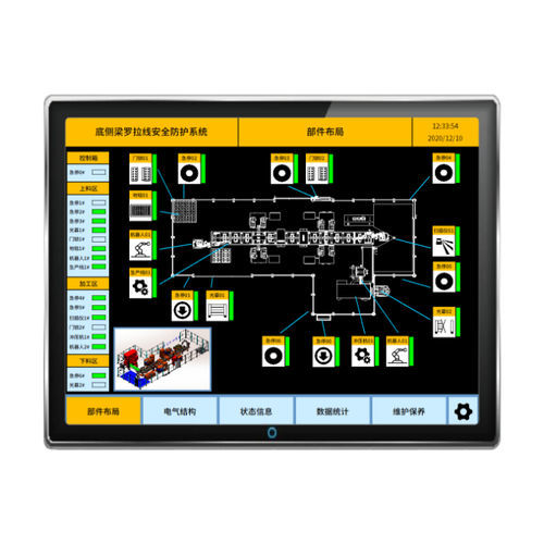 Überwachungssystem für die Sicherheit - Safety V+ - Bytorent Technology Co., Ltd. - Echtzeit / Fern