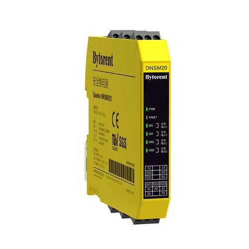 2NO-Sicherheitsrelais - Quanta-DNSM20S - Bytorent Technology Co., Ltd. - IEC / für DIN-Schiene / Zweikanal