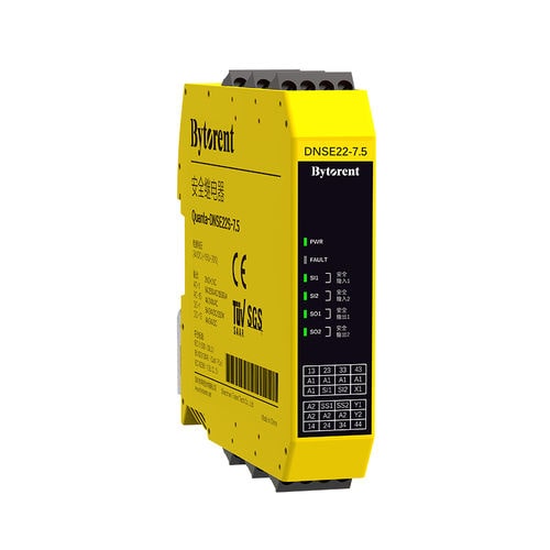 Notausschalter-Sicherheitsrelais - Quanta-DNSE22S-7.5 - Bytorent Technology Co., Ltd. - 2NO / SIL / IEC