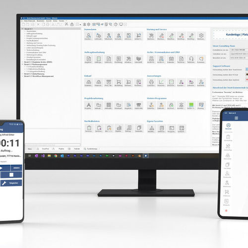 Software für Handwerker - Streit V.1® - STREIT Datentechnik GmbH - SCM / Materialdaten-Management / Werkstattmanagement