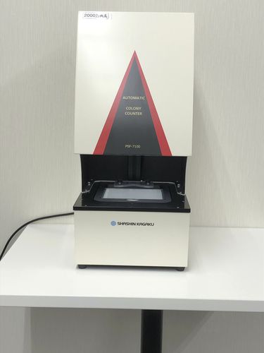 Digitaler Zähler für Keimkolonien - PSF-7100 - Shashin Kagaku - automatisch