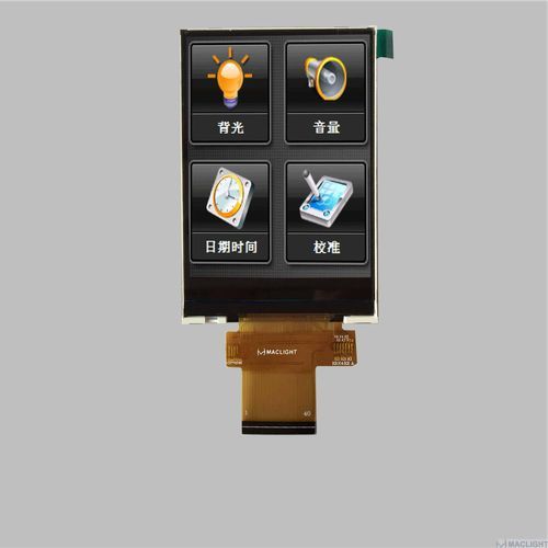 Displaymodul / TFT LCD - MLT035H40-17 - Maclight Display Co., Limited - IPS / Farb / 320 x 480