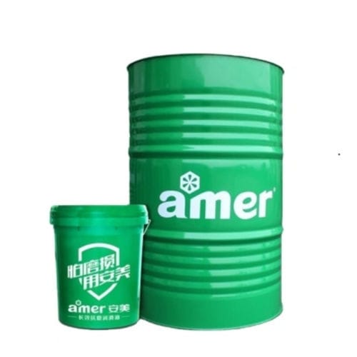 Kühlflüssigkeit - YT198 - AMER Technology Co., Ltd.