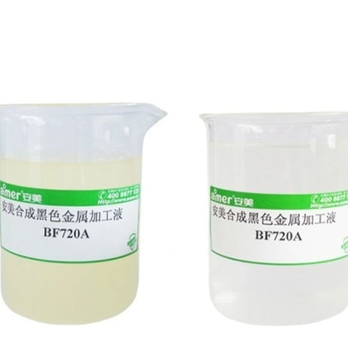 Schmieröl - DR305 - AMER Technology Co., Ltd. - Synthetik / Industrie / Hochtemperatur