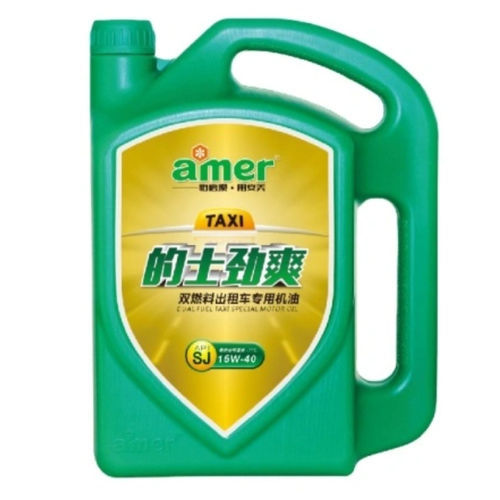Schmieröl - DR350/DR320/DR60 - AMER Technology Co., Ltd. - Industrie / Hochleistung / Hochtemperatur
