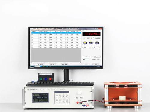 Qualitätsprüfgerät - DX-2012MQ - Xiamen Dexing Magnet Tech. Co., Ltd. - automatisch / computergesteuert / für Materialien aus Seltenerdmagneten