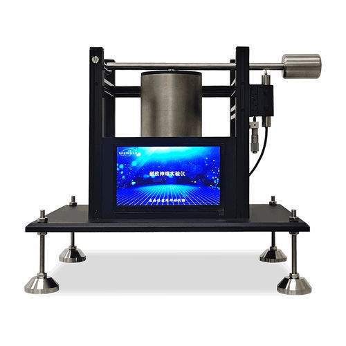 Magnetostriktiv Testsystem - Xiamen Dexing Magnet Tech. Co., Ltd. - Labor / für Stromnetz / automatisch