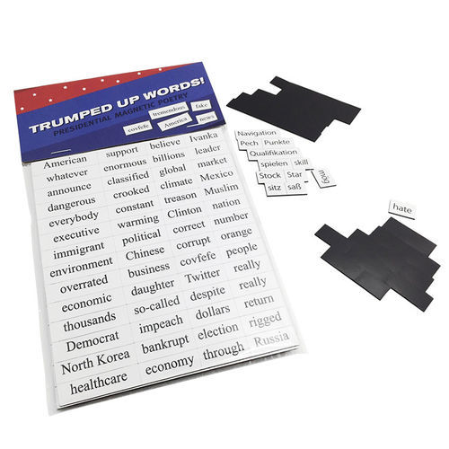 Rechteckiger Magnet - Xiamen Dexing Magnet Tech. Co., Ltd. - weich
