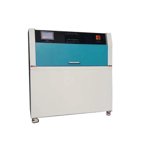 Klimakammer - LY-ZW-UV - Laryee technology co.,ltd - Feuchte / Temperatur / Licht