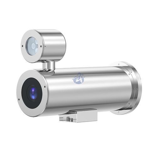 Digitale Kamera - CZ1035C(F)  - Changzhou Zuoan Electronics Co., Ltd. - Industrie / Videoüberwachung / IR