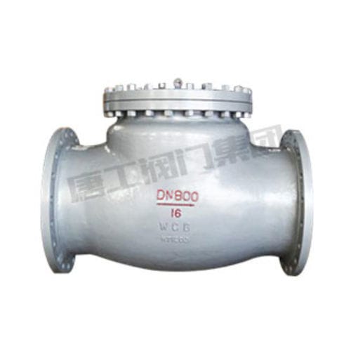 Klappenrückschlagventil - ChinaTanggong Valve Co., Ltd. - für Wasser / für Öl / für die chemische Industrie