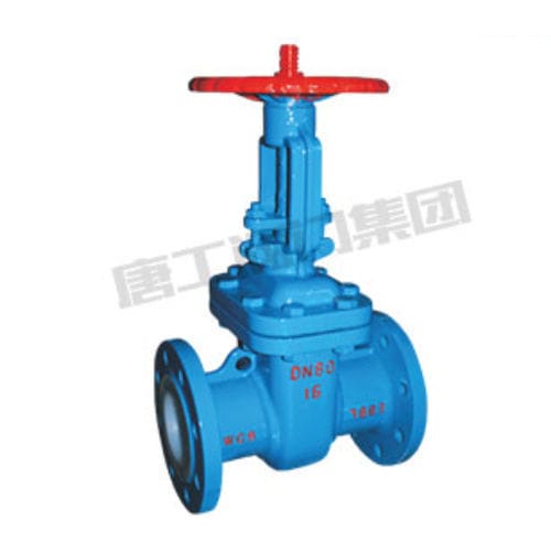 Segmentschütz - ChinaTanggong Valve Co., Ltd. - mit Handrad