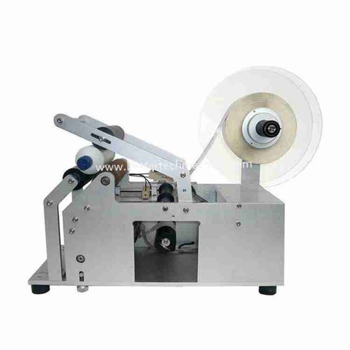 Halbautomatisches Etikettiersystem - ZCUT-50 - Hefei Better Technology Co., Ltd. - für Flaschen / Dosen / zur Seitenetikettierung