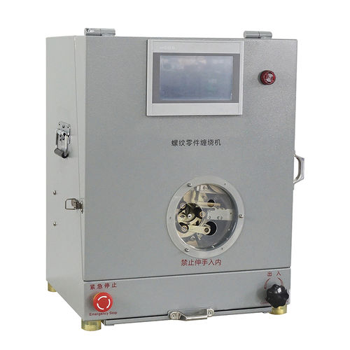 Bandwickelmaschine mit Dichtungsband - JWDD5TW9 - Hefei Better Technology Co., Ltd. - für Rohre