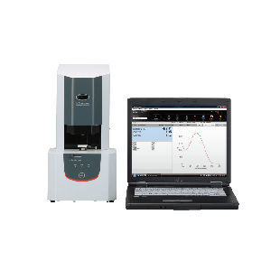 UV-Vis-NIR-Spektralphotometer - BioSpec-nano - Shimadzu France - zur Analyse