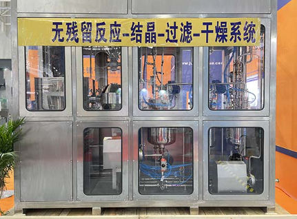 Waschbecken - Wuxi Zhanghua Pharm&Chem Equipment Co.,Ltd - Gär / für Chemikalien / für die Pharmaindustrie