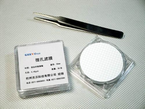 Edelstahl-Pinzette - HANGZHOU GEEVO TECHNOLOGY CO., LTD. - steril / Labor