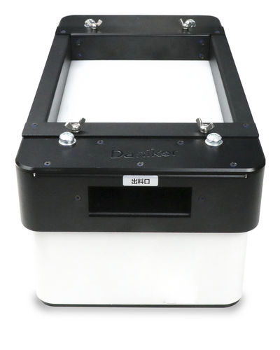 Vibrationsbeschicker - Wuxi Danikor Automation Technology Co.,Ltd