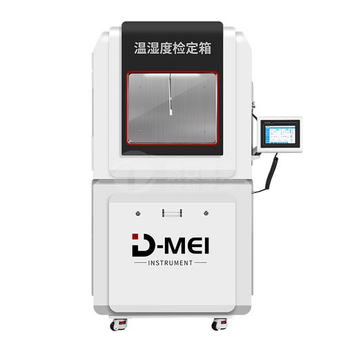 Prüfkammer zur Kalibrierung - DY-WSX01 - Demei Calibration - Klima / Temperatur / Feuchte