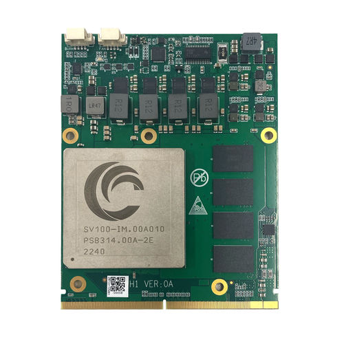 KI-Beschleunigerkarte / MXM - SV100  - ZRT Technology - Deep-Learning
