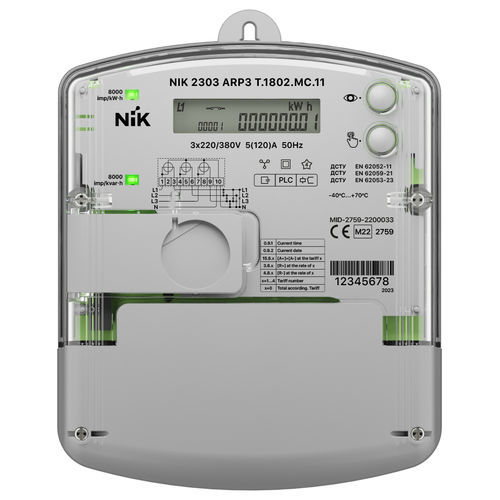 Drehstromzähler - 2303 - NIK Electronics - für DIN-Schiene / vorausbezahlt