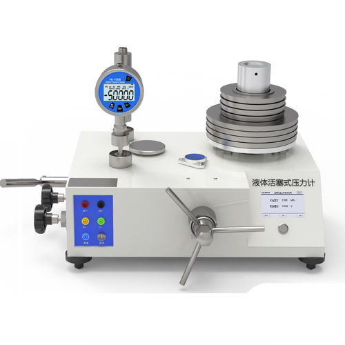Digitales Manometer - Xi'an Yunyi Instrument Co., Ltd. - Kolbentyp / für die chemische Industrie / Hochpräzision