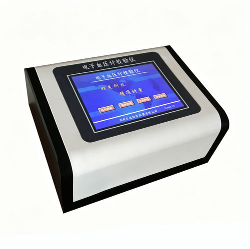 Leckkalibrator - XY-4002 - Xi'an Yunyi Instrument Co., Ltd. - Multifunktion / Druck / für Manometer