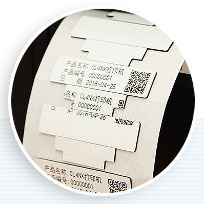RFID-Etikett - SATO Europe GmbH Italy - UHF / für medizinische Anwendung / für Transport