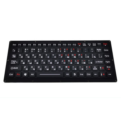 Desktop-Tastatur - KH-SK89-289-Ctrl - Kehang Technology - Membran / 89 Tasten / Industrie