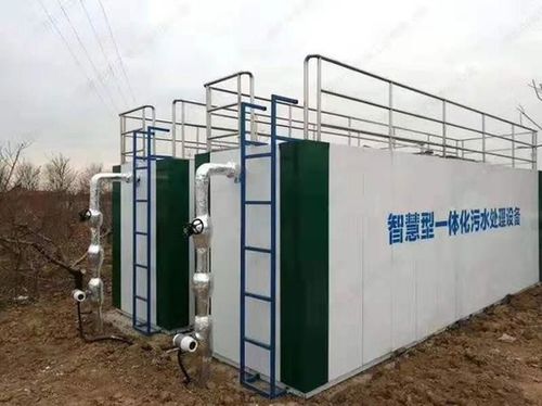 Biologisches Abwasserreinigungsystem - 48632056 - Qingdao Norson Sewage Environment Technology Co.,L