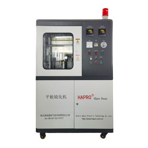 Hydraulische Presse - Harbin Hapro Electric Technology Co., Ltd. - für Kunststoffe / kompakt / mit Heizplatten