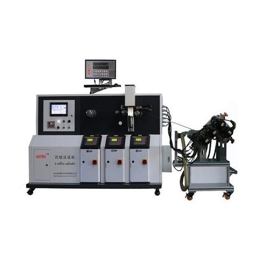 Laborkalander / 3 Zylinder - Harbin Hapro Electric Technology Co., Ltd.