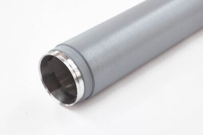 Sputtertarget - Keihin Ramtech Co.,Ltd.