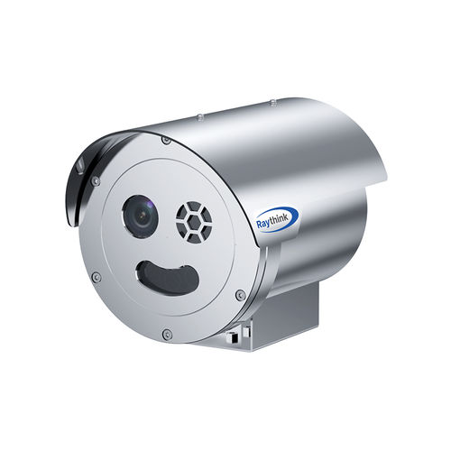 digitale Kamera - Raythink Technology Co., Ltd.