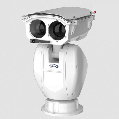 digitale Kamera - Raythink Technology Co., Ltd.