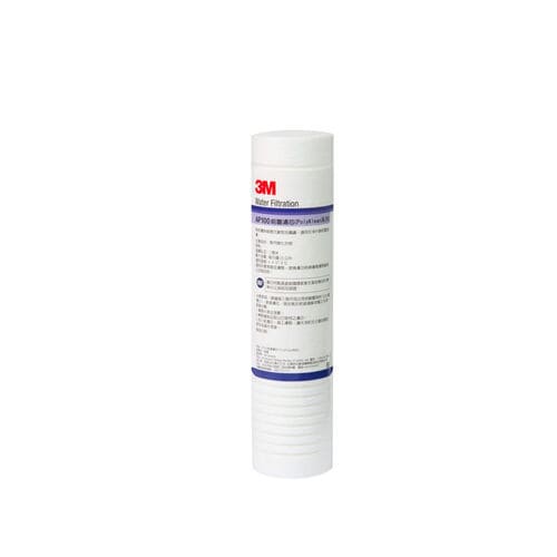 Wasservorfilter - 5570613 - Solventum - Patronen / Umkehrosmose / für Sanitäranwendungen