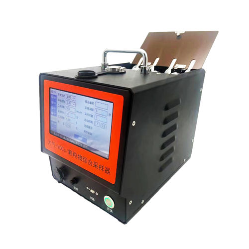 Komplett Probennehmer - DT-2042 - Ningxia Maiya Sensor Technology - Partikel / Umgebungsluft / Verbundwerkstoff