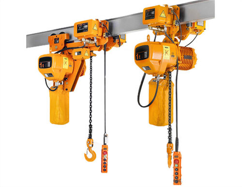 Elektrischer Kettenzug - Xinxiang MAGICART Cranes Co., Ltd - Einträger / Zweiträger / motorisiert
