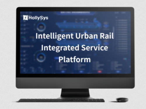 Analysesoftware - Intelligent Urban Rail Integrated Service Platform - Hollysys - Simulation / Entwicklungs / Datenbank