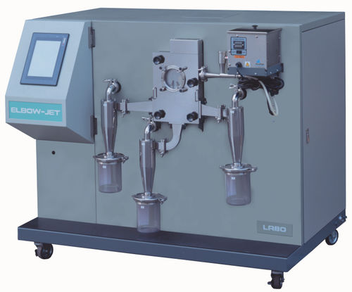 Partikelsichter - Elbow-Jet Air Classifier - MATSUBO Corporation - Pulver / Luft / Prozess