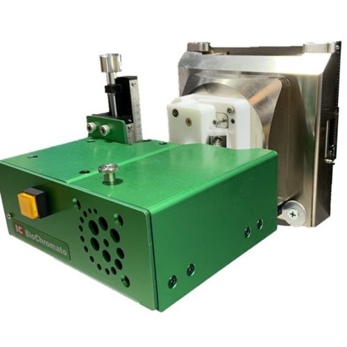 Ionenquelle für Massenspektrometer - ChemZo - BioChromato